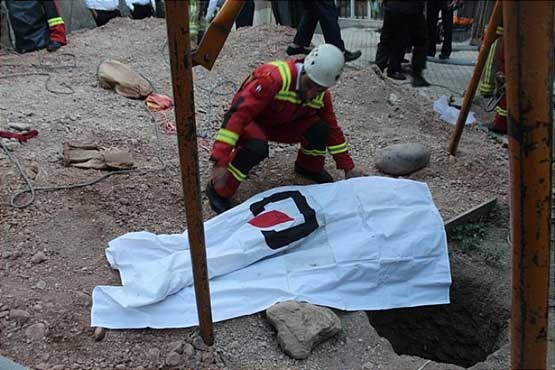 سقوط مرگبار کارگر در چاه 30 متری +عکس