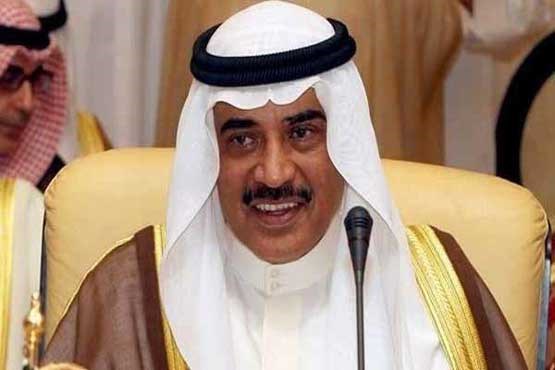 جدیدترین موضع گیری وزیر خارجه کویت درباره ایران