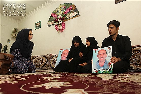 گفت و گو با خانواده شهید حادثه تروریستی تهران