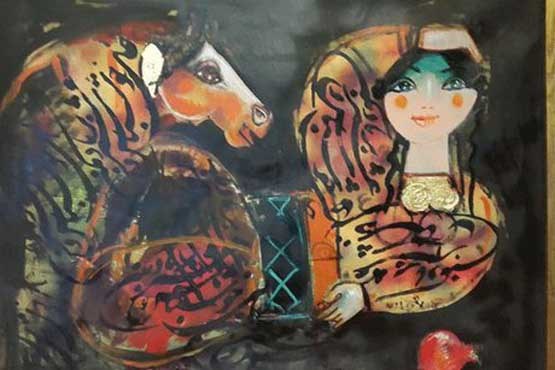 نمایش آثار ناصر اویسی درموزه هنرهای معاصر تهران