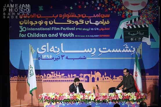 نکوداشت کیارستمی و معلم در اصفهان/ فیلمسازان 42 کشور مهمان نصف جهان