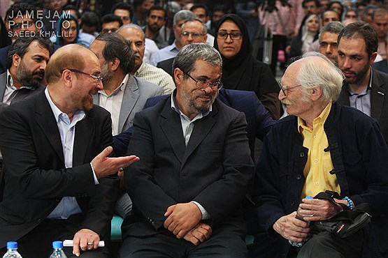 آئین افتتاح و بهره برداری از باغ کتاب تهران