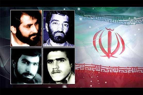 بیانیه وزارت خارجه به مناسبت سی‌وششمین سالروز ربوده شدن ۴ دیپلمات ایرانی