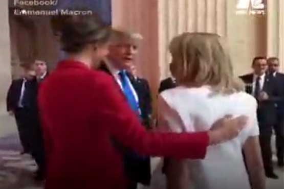 چشم‌چرانی ترامپ، در دیدار با همسر رئیس جمهور فرانسه!+فیلم