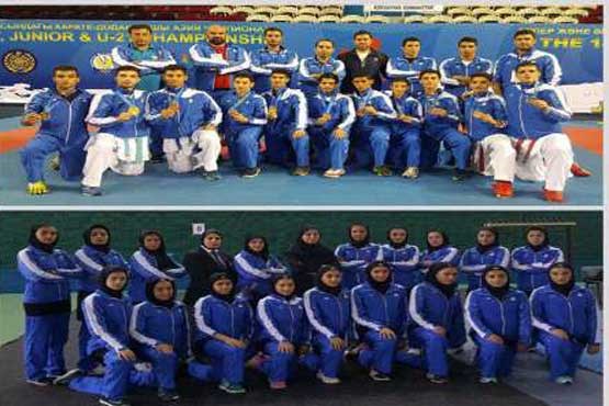 نوجوانان و جوانان ایران بر بام  کاراته آسیا