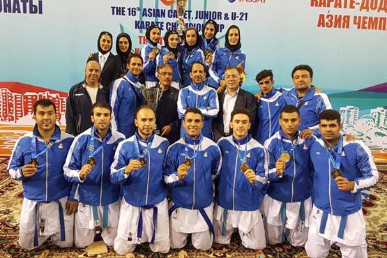 قهرمانی تاریخی کاراته کاهای ایرانی در آسیا