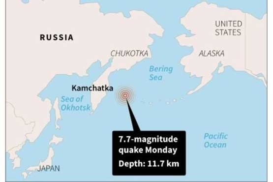 زلزله ۷.۷ ریشتری شرق روسیه را لرزاند