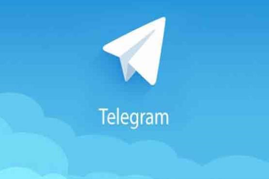 برای تبلیغ در تلگرام به چه کسی مراجعه کنیم؟