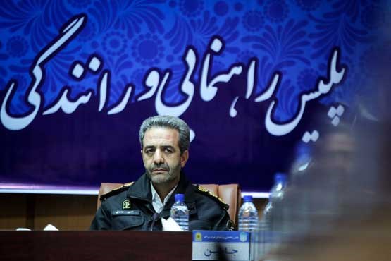 تهرانی‌ها شنبه از ترددهای غیرضروری در شهر بپرهیزند