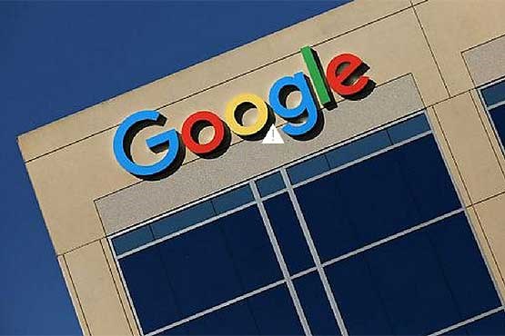 جایزه ۲۰ هزار دلاری گوگل برای کشف شکاف امنیتی