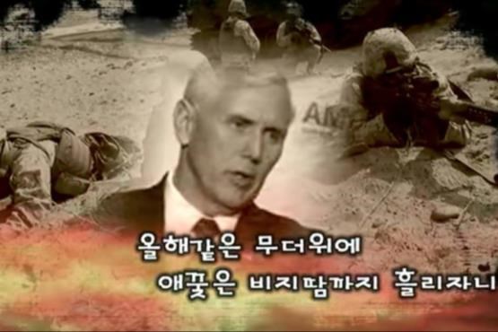 کره شمالی بار دیگر گوام را تهدید به حمله موشکی کرد