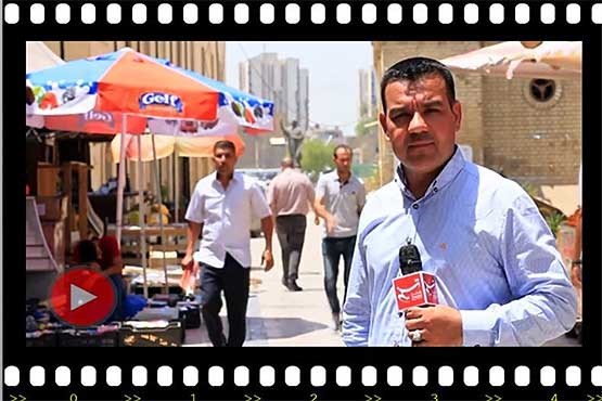 خیابان انقلاب تهران در بغداد +فیلم