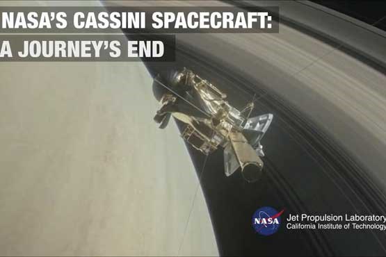جمعه 24 شهریور؛ پایان 20 سال ماموریت فضاپیمای کاسینی