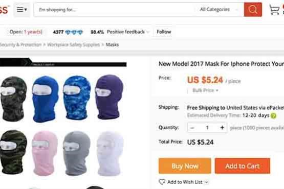 فروش ماسک برای محافظت از فیس آیدی آیفون 10