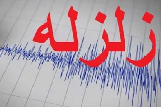 زلزله ۴.۸ ریشتری هجدک خسارت جانی نداشته است