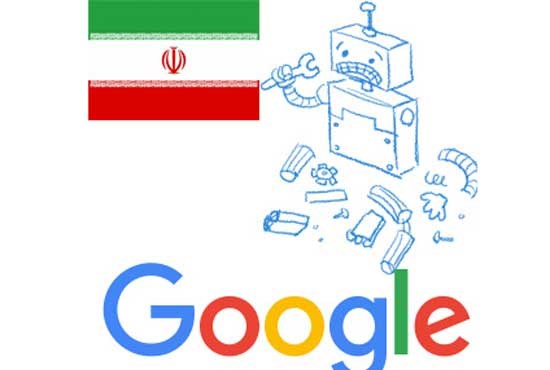 تحریم نیمی از امکانات گوگل برای ایرانی ها