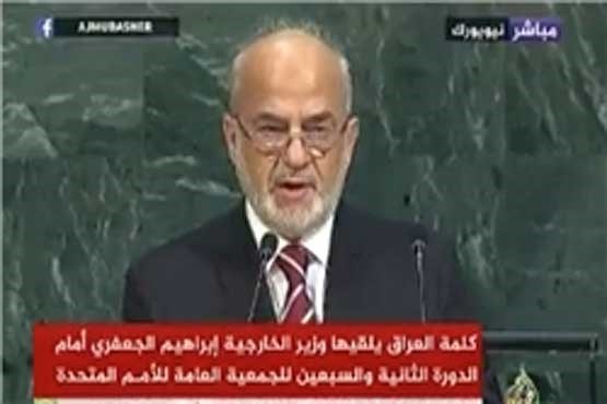 وزیر خارجه عراق:همه‌پرسی کردستان را بارها قاطعانه رد کردیم
