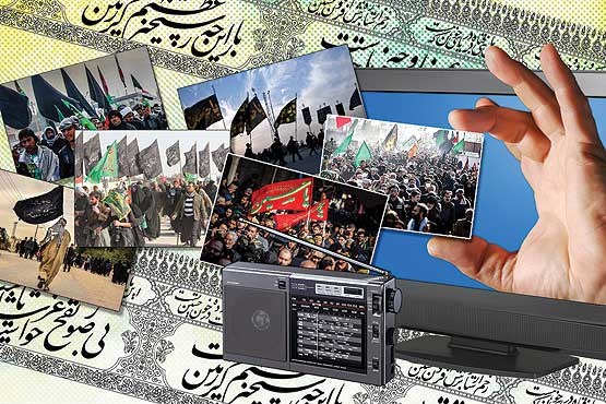 تاسوعا و عاشورای حسینی در رسانه ملی