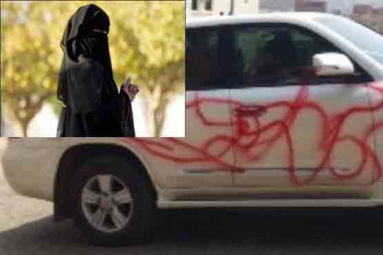 انتقام دختر کویتی پس از شکست عشقی + عکس