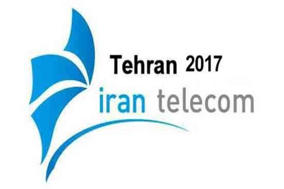 نمایشگاه ایران تله کام 2017 با حضور صدها شرکت برگزار می‌شود