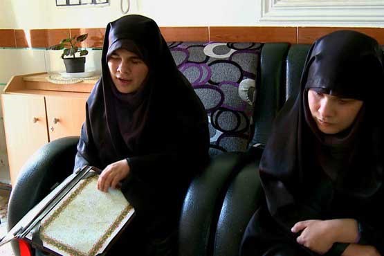 قصه دو خواهر نابینا حافظ کل قرآن در امتداد فلق +عکس