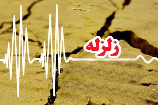 زمین لرزه 5.9 ریشتری در تازه‌آباد کرمانشاه