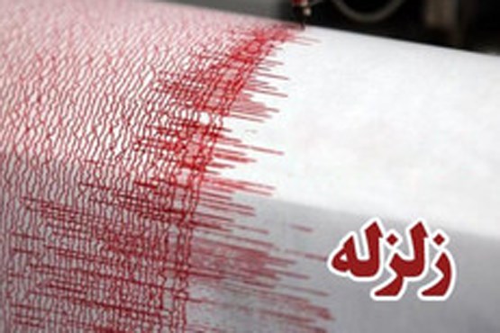 زلزله ۴.۴ ریشتری «هجدک» را لرزاند