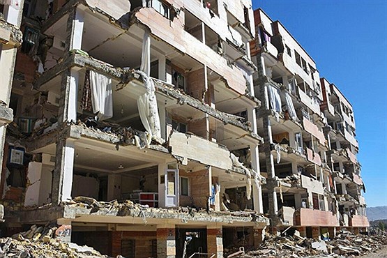 انتشار گزارش فوری مقدماتی زلزله کرمانشاه - سرپل ذهاب