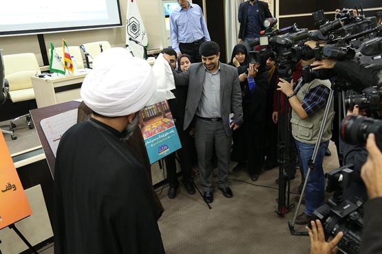 اختصاص 400 سازه تبلیغی شهرداری تهران به ترویج فرهنگ وقف