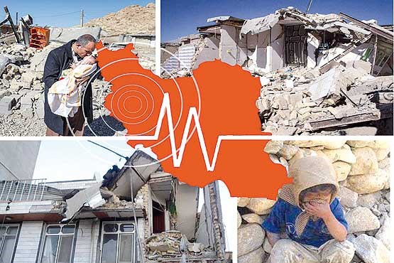 شمار کشته های زلزله کرمانشاه به ۵۶۹ نفر رسید