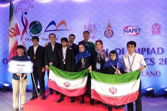 کسب عنوان سومی جهان برای منجمان ایرانی