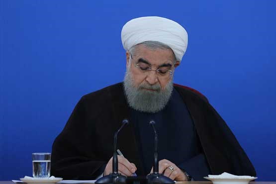 روحانی قانون «حمایت از انقلاب اسلامی مردم فلسطین» را ابلاغ کرد