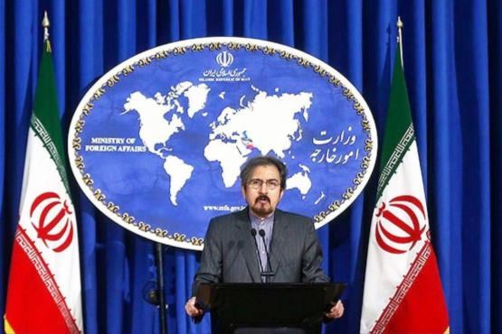 شکایت ایران از آمریکا در دادگاه لاهه