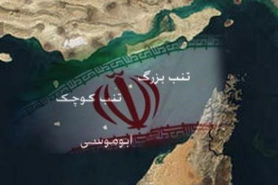 تکرار ادعاهای امارات درباره جزایر سه‌گانه ایرانی