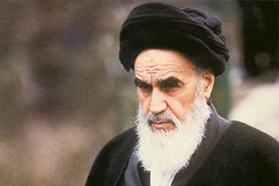 مبلغ جایزه ترور امام خمینی (ره)! +عکس و سند