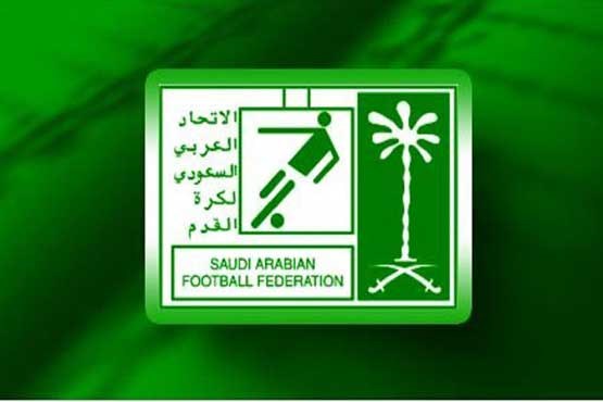 فشار عربستان برای لغو مصوبه کنفدراسیون فوتبال آسیا