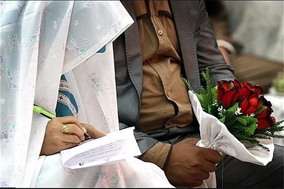 داشتن مجوز زنان ایرانی برای ازدواج با اتباع خارجی