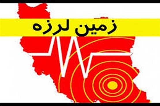زلزله ۶.۱ ریشتری هجدک کرمان را لرزاند