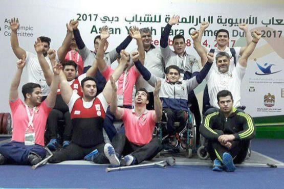 قهرمانی وزنه برداری ایران در بازیهای پاراآسیایی جوانان