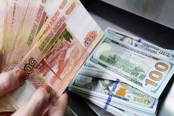 نرخ 30 ارز در بانک مرکزی افزایش یافت
