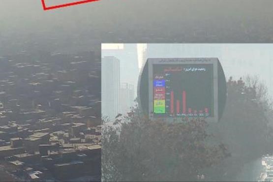 در آلوده‌ترین پاییز 4 سال اخیر قرار داریم/ هوای تهران، ناسالم برای گرو‌های حساس+ نمودار