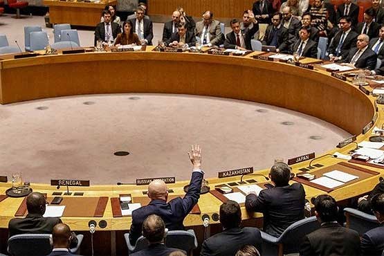 قطعنامه پیشنهادی روسیه درباره یمن تصویب شد