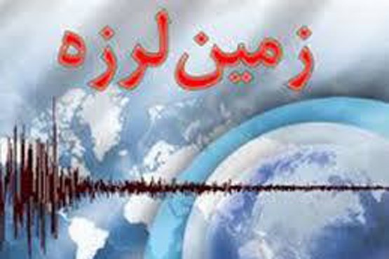لحظه وقوع زلزله تهران از دوربین مداربسته یک فروشگاه