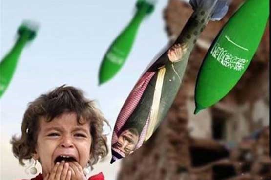 ثبت ۹۰ جنایت جنگی توسط ائتلاف سعودی در یمن