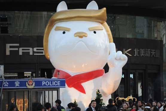 نصب مجسمه سگی ترامپ در چین + عکس