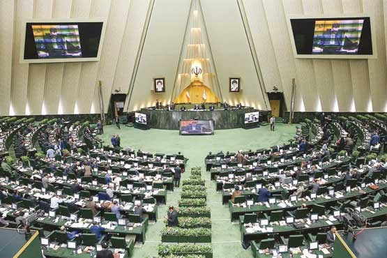 مجلس 15 مهر درباره الحاق ایران به CFT تصمیم می گیرد