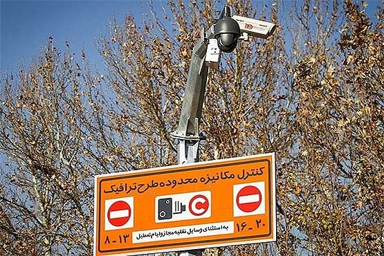 اعلام ساعت اجرای طرح ترافیک در ماه مبارک رمضان