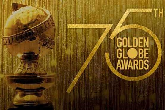 اعلام برندگان جوایز گلدن گلوب ۲۰۱۸