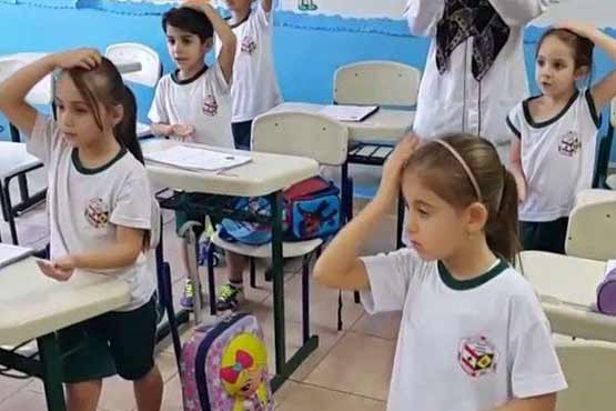 قرائت دعای فرج در یکی از مدارس برزیل