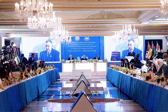 سیزدهمین کنفرانس مجالس کشورهای عضو سازمان همکاری اسلامی پایان یافت